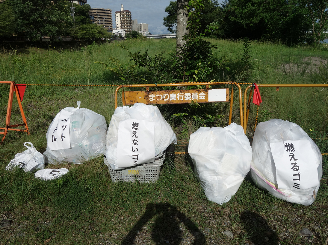 DSC06407収集結果R7.png